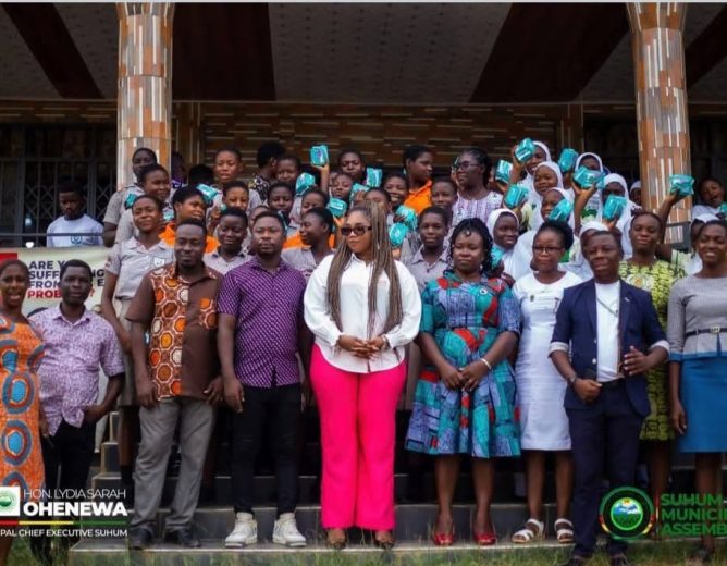 A Success Story for Suhum!