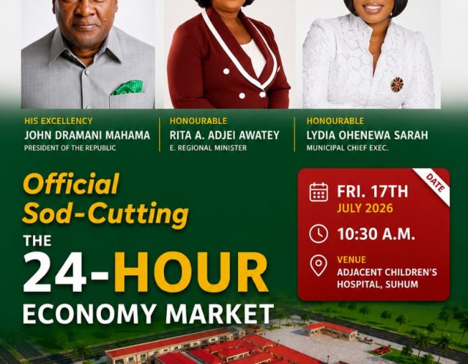 Join Us for the Official Sod-Cutting of the Suhum 24-Hour Economy Market.